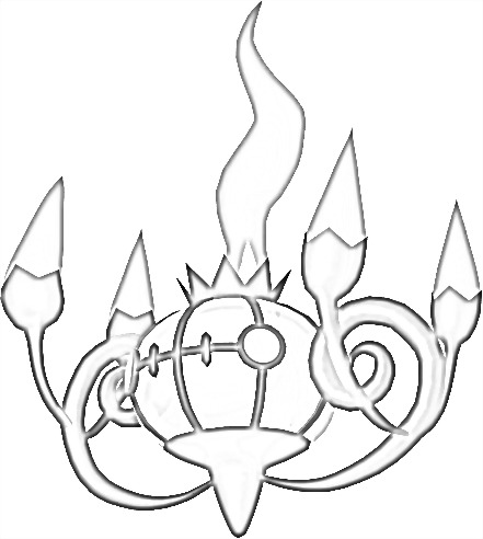 Coloriage de Lugulabre